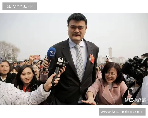 姚明回应八一队传闻强调个人与球队关系的真实情况与发展