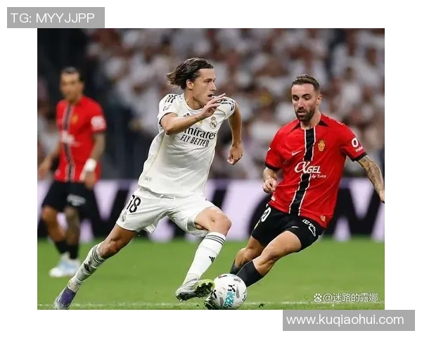 权威媒体报道：皇家马德里冬季转会热门猛料，新赛季布局或现大变化