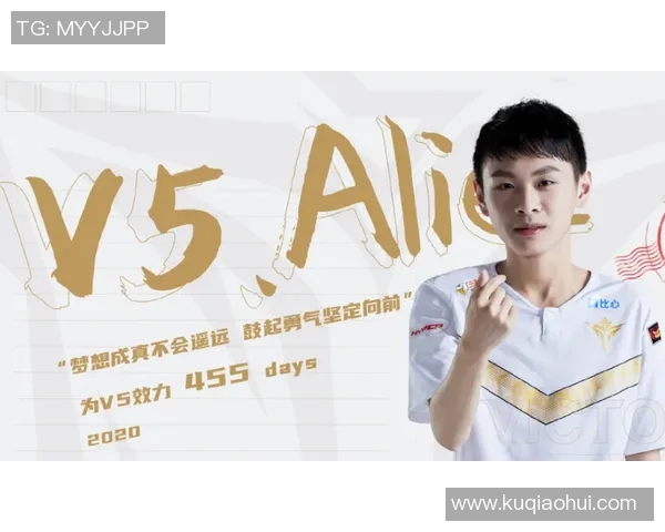 深入分析V5战队反击战术的策略与执行细节